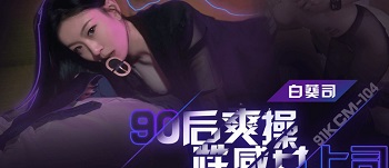 Giúp đỡ cô bạn thân người yêu cho về nhà địt thật sướng - không che